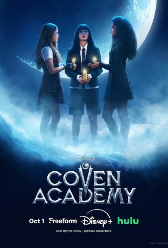 Академия ведьм